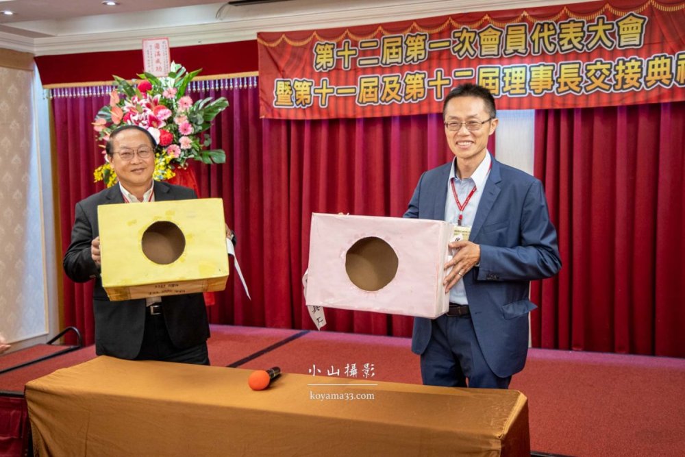 活動會議攝影-29